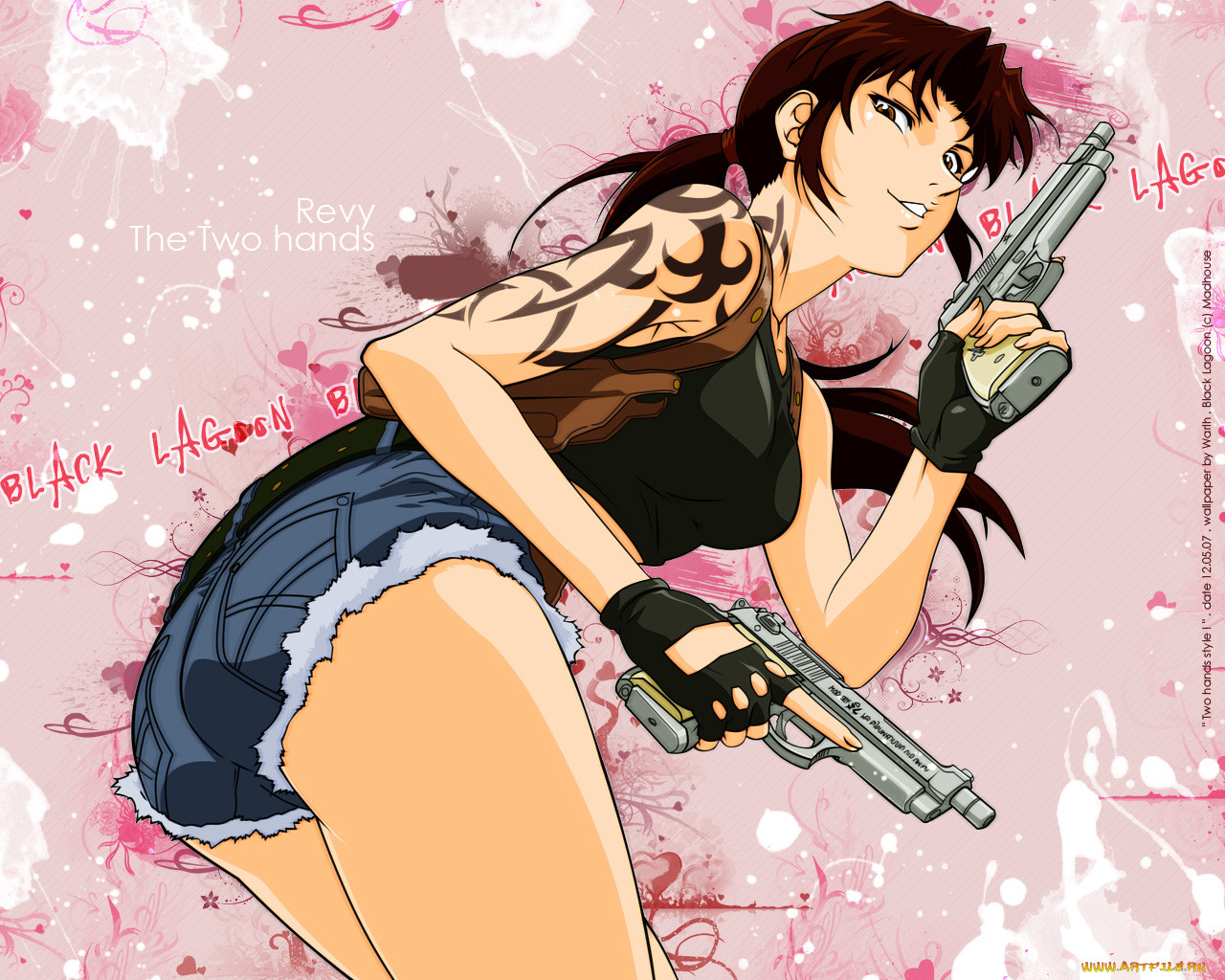 , black, lagoon